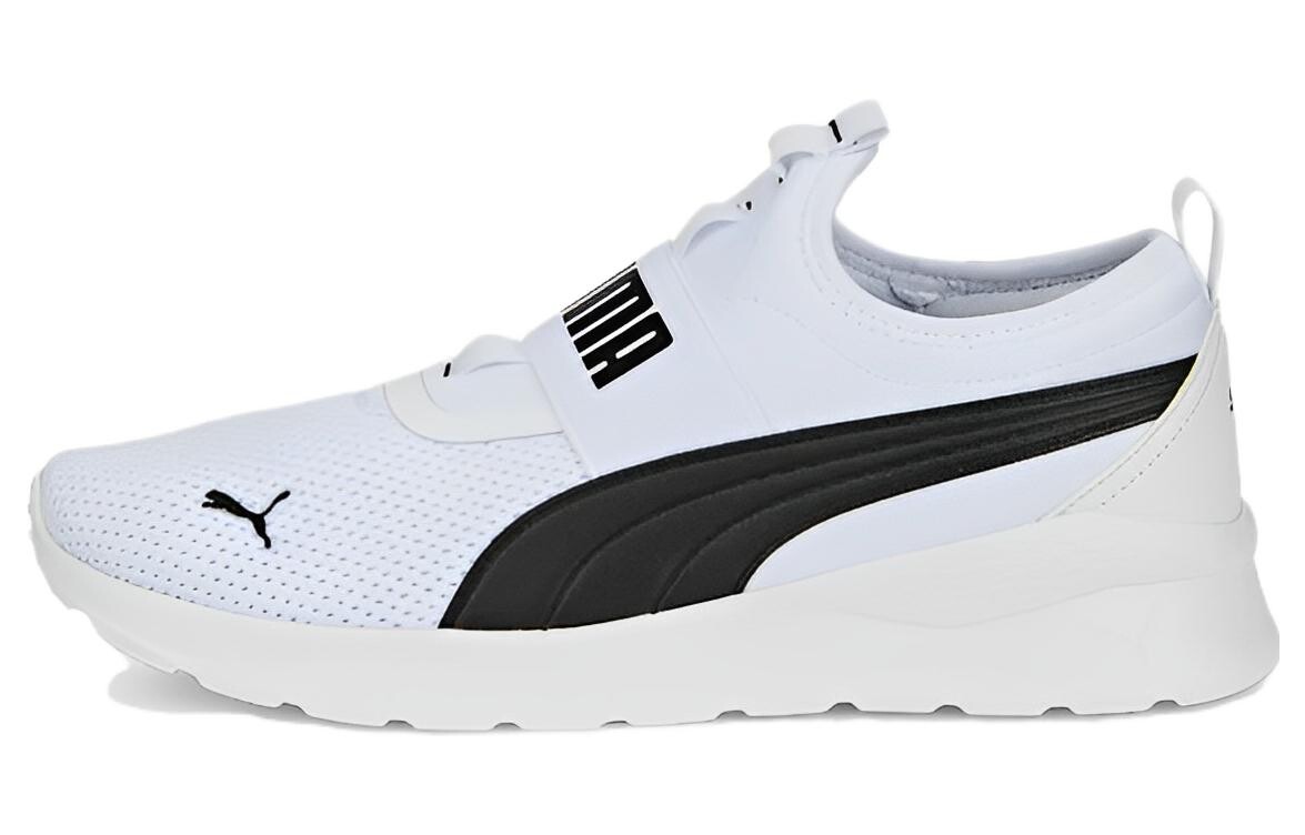 

Puma Anzarun Lite Lifestyle Обувь унисекс
