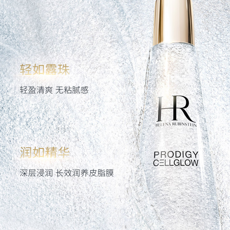 HELENA RUBINSTEIN Набор косметики Little Dewdrop Black Bandage для лица увлажняющий и восстанавливающий 200мл+30мл*3+5мл — фото 4