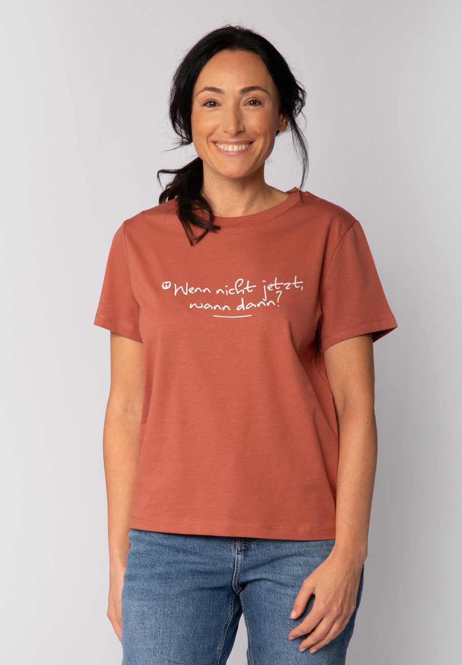 

Футболка watapparel WENN NICHT JETZT WANN DANN, Heritage Brown/Brown, Коричневый, Футболка watapparel WENN NICHT JETZT WANN DANN, Heritage Brown/Brown