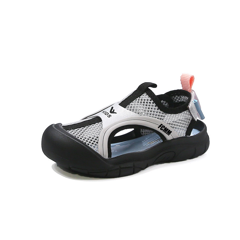 

Дышащие детские повседневные кроссовки Kids' FCMM, черный/серый