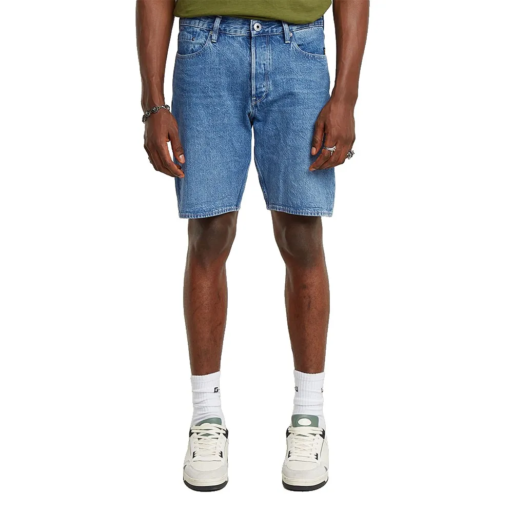 

Шорты G-Star Dakota Clean Edge, синий
