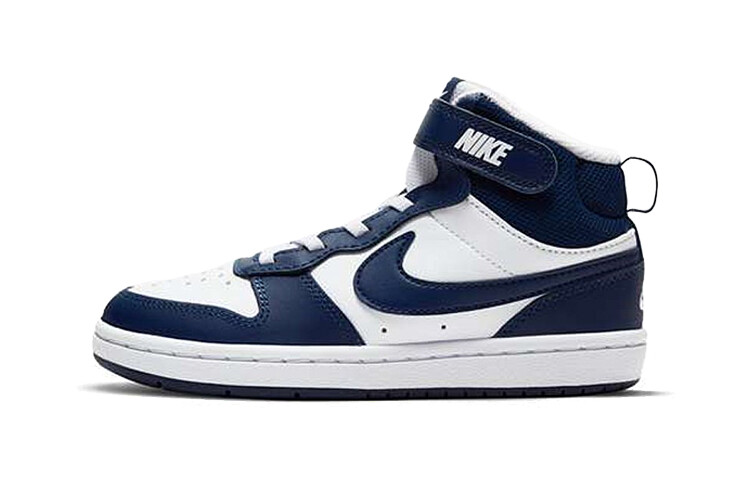 

Детские кроссовки для скейтборда Nike Court Borough BP