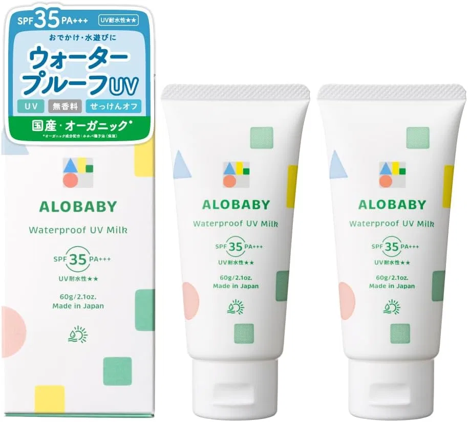 Солнцезащитный крем для детей Aloe Baby, SPF35 PA, 2 шт по 60 г, водостойкий Alobaby