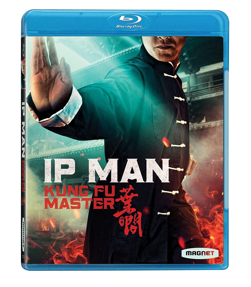 

Диск Blu-ray IP Man: Kung Fu Master