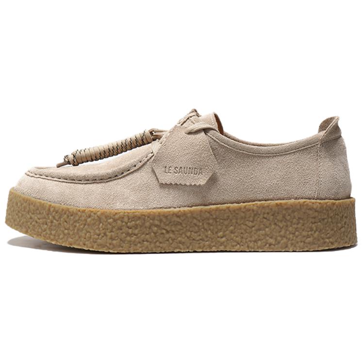 

LE SAUNDA Мужские повседневные кроссовки BES низкие абрикос, цвет Apricot BES