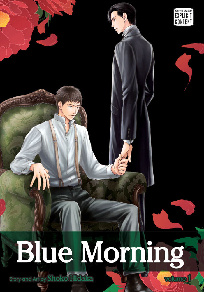 

Манга Blue Morning Manga Volume 1