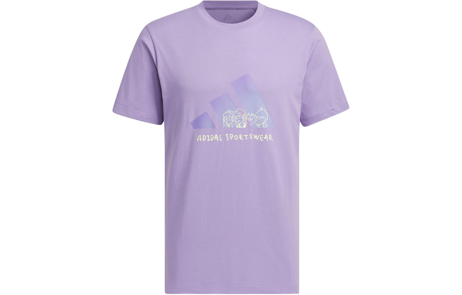 

Футболка мужская Magic Lilac Adidas, цвет Magic Lilac