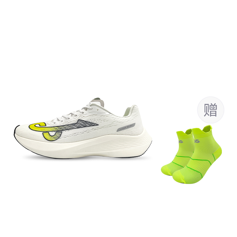 

Кроссовки для беска Snake 1.0 Low Top с двойной воздушной подушкой и противоскручивающей пластиной унисекс погруженные в лунный свет белые LOOP BURN, белый