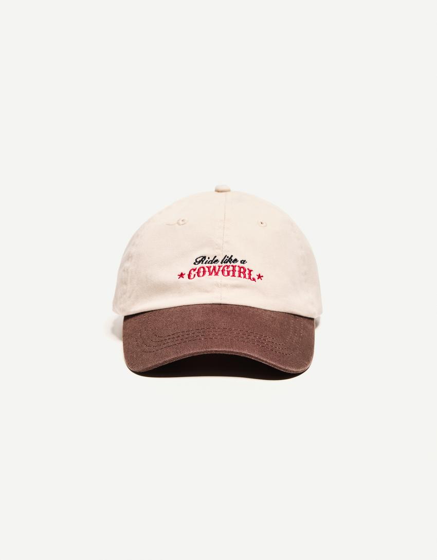 

Вышитая шапка Bershka, бежевый