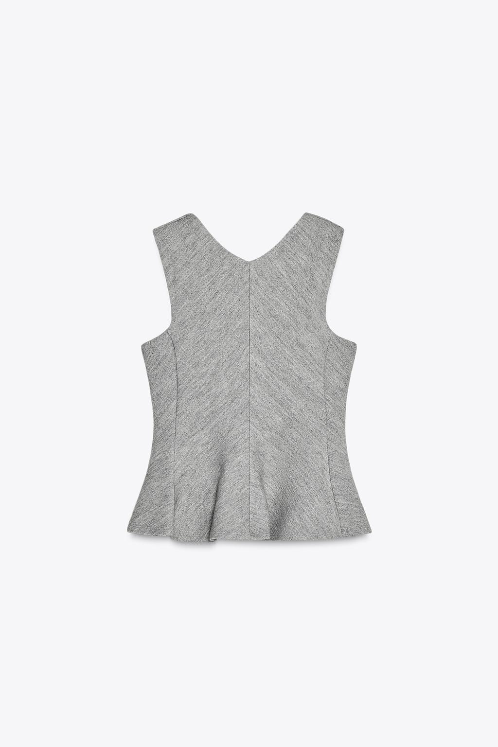 

Текстурированный топ с баской ZARA, серый марл