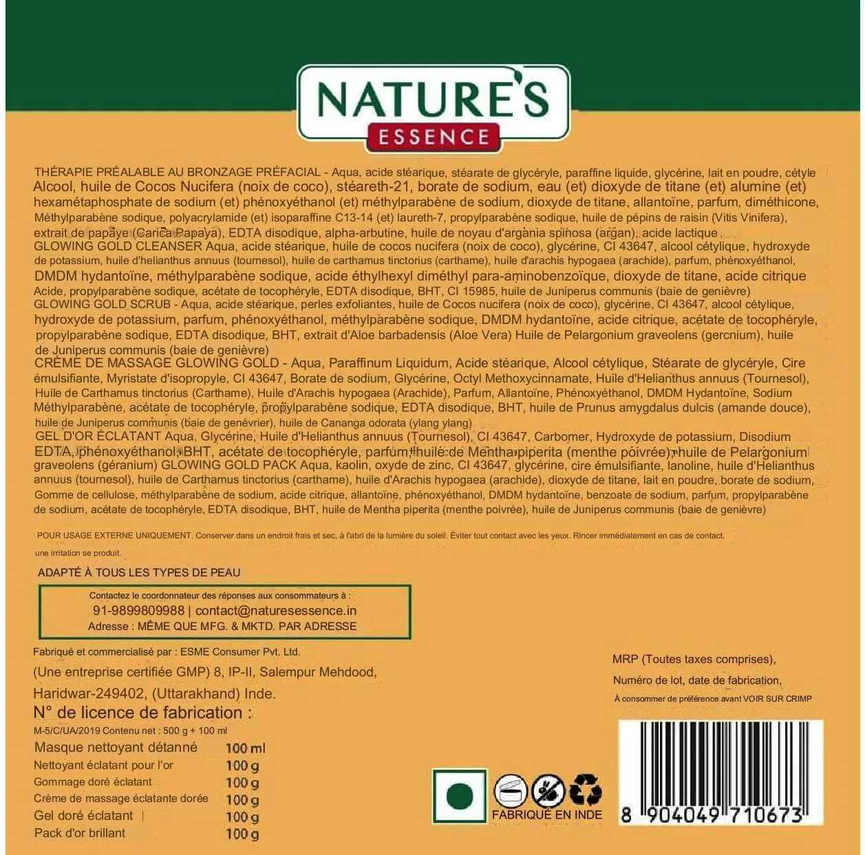 Набор для ухода за кожей Ravishing Gold Kit, Nature's Essence, 18 унций — фото 2