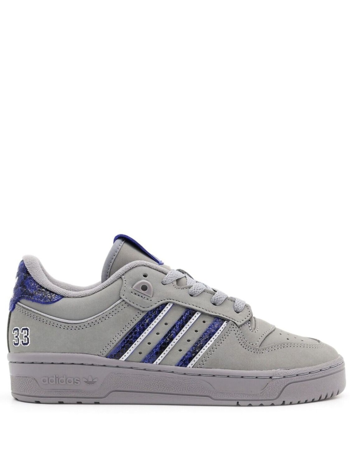 

Adidas кроссовки adidas x atmos Rivalry Low 86 "Georgetown", серый