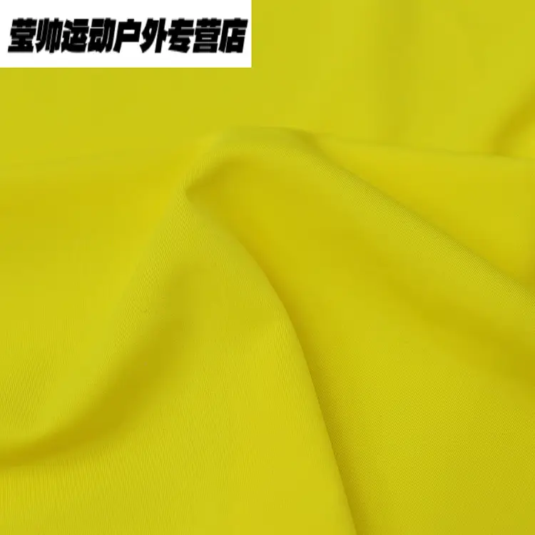 

HEAD Платье для фигурного катания Custom Design для девочек, юбка для соревнований и экзаменов, желтое, XXS