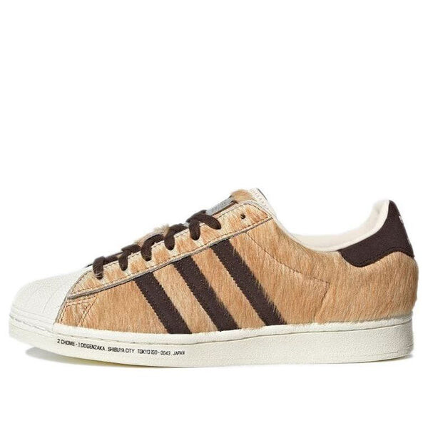 

Кроссовки atmos x superstar Adidas, хаки