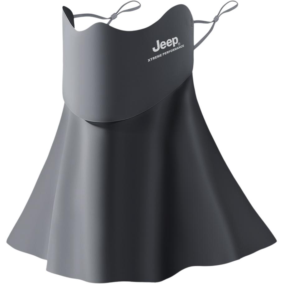 

Маска для защиты от солнца из полиамида Unisex Jeep, темно-серый