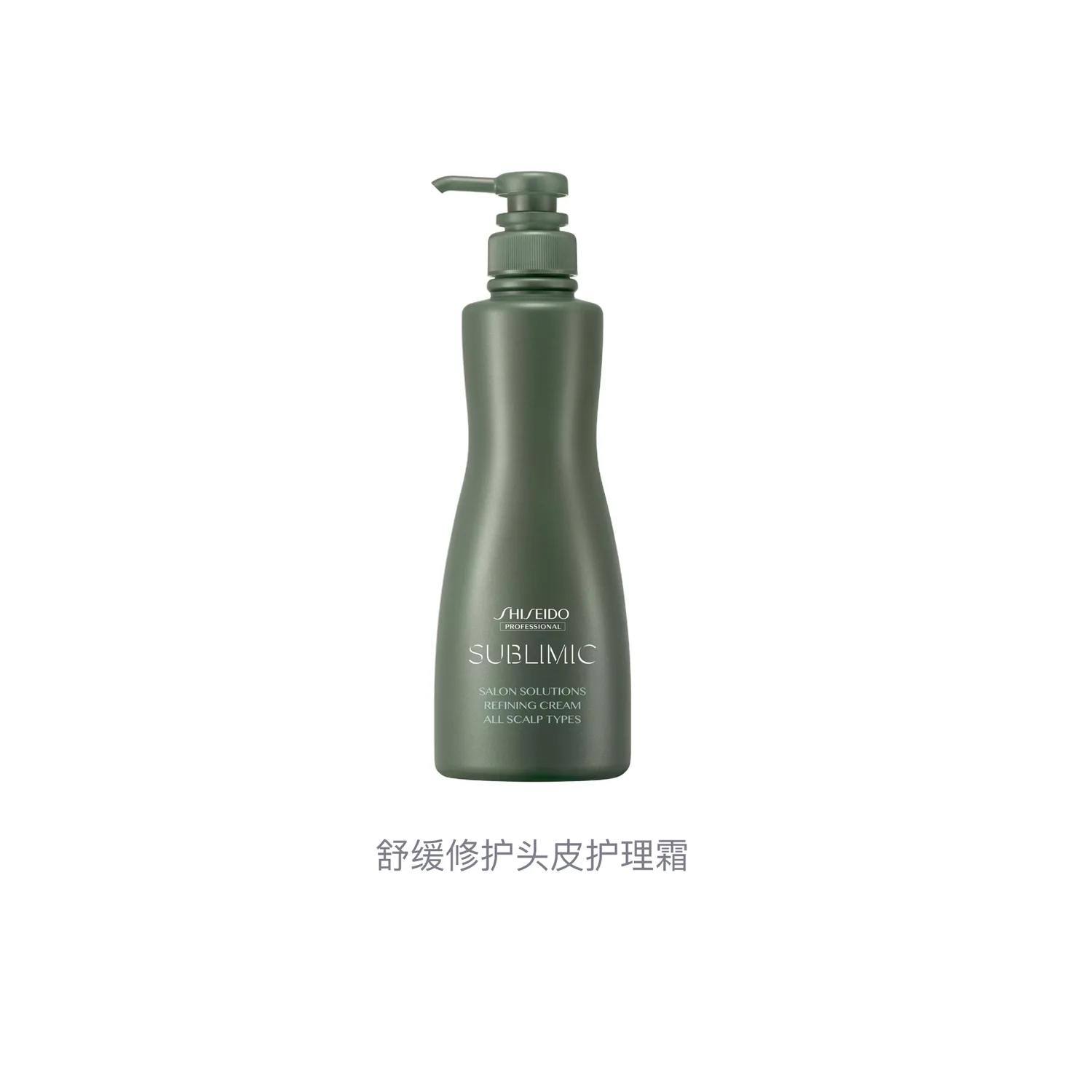 SHISEIDO PROFESSIONAL успокаивающий и восстанавливающий крем для ухода за кожей головы, увлажняющий, 500 г, 500g — фото 2