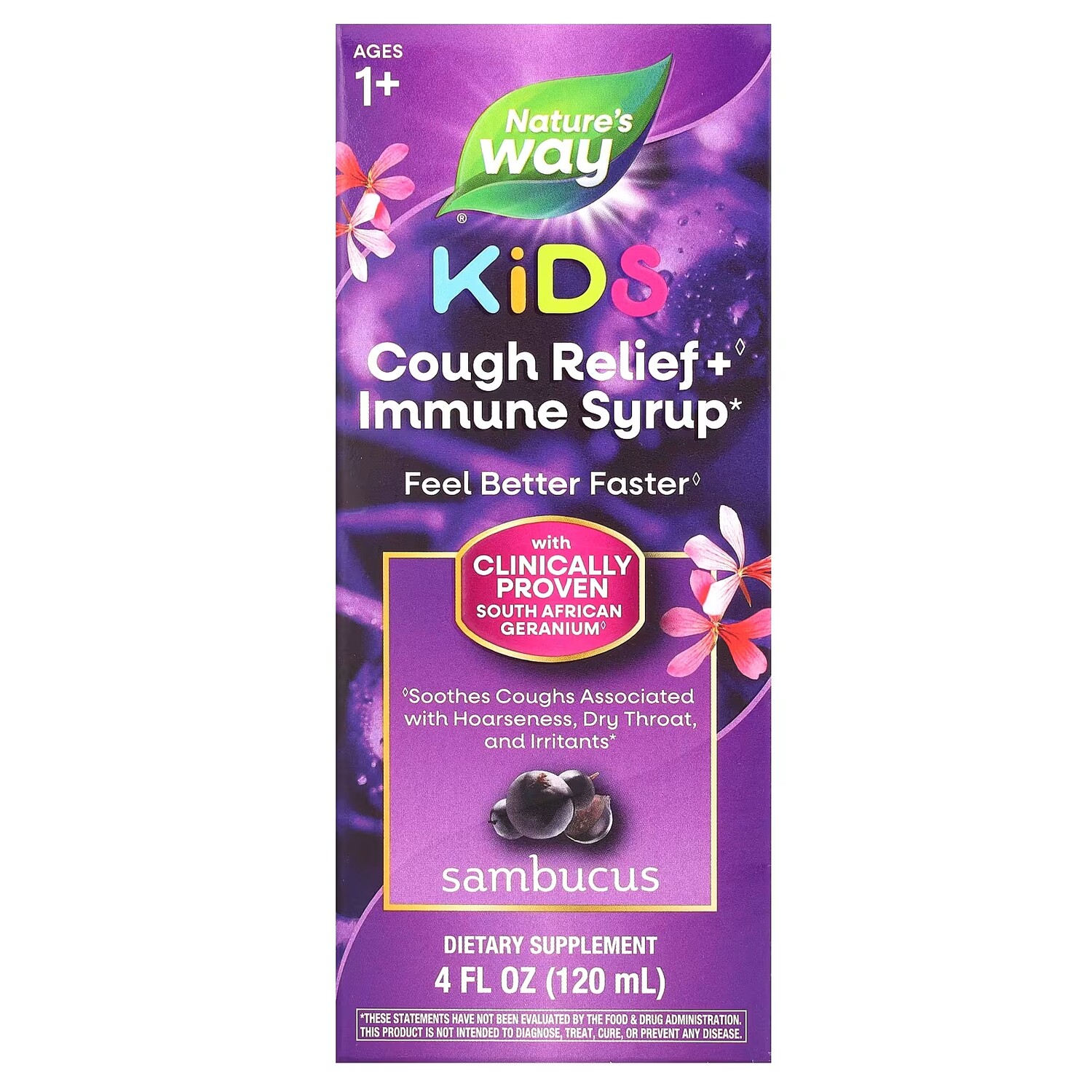 

Средство от кашля + Иммунный сироп Nature's Way Kids, 120 мл