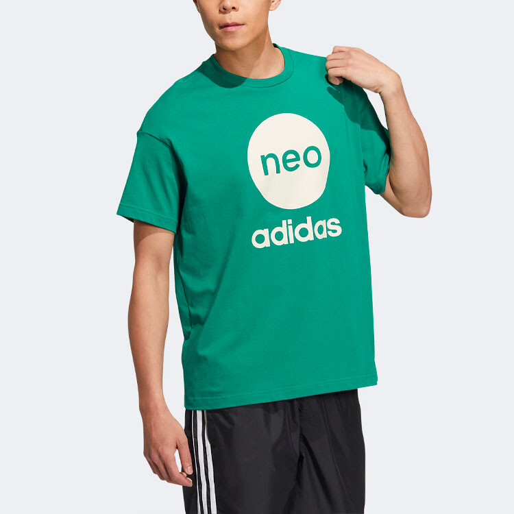 Футболка мужская зеленая Adidas Neo, зеленый — фото 4