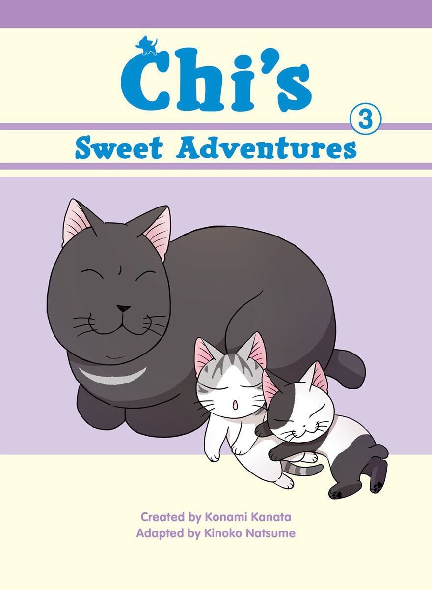 

Манга Chi's Sweet Adventures Manga Volume 3 (Color)