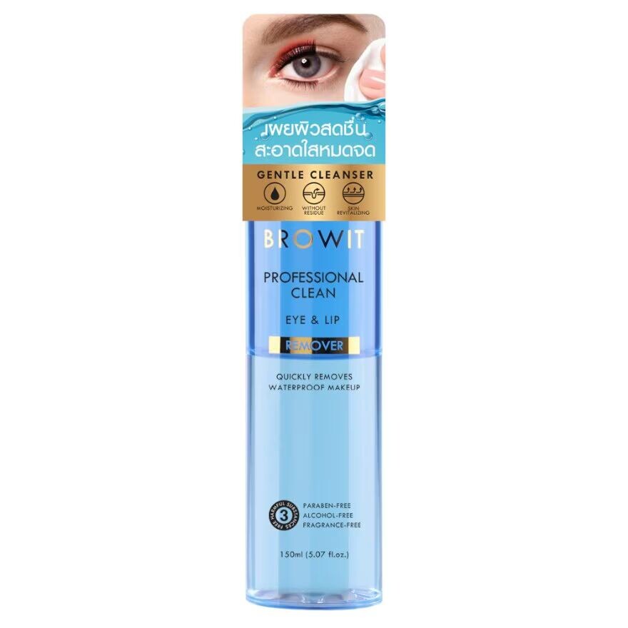 

Browit Professional Clean Eye Lip Remover 150мл, Blue