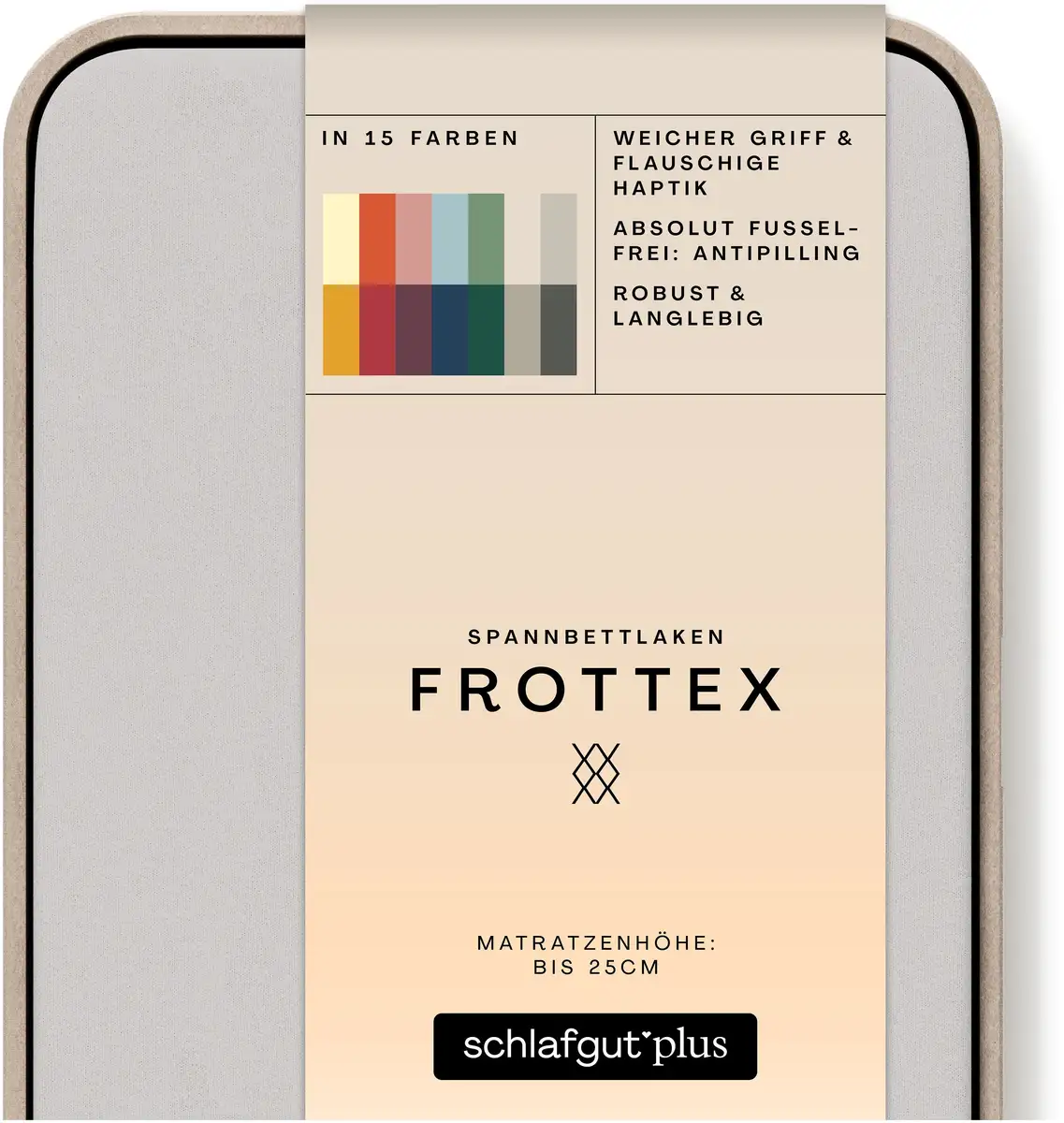 

Простыня Schlafgut "Frottex", 100% махровая ткань 180-200х200 см, 1 шт., серый