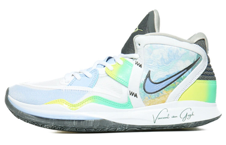 

Баскетбольные кроссовки Nike Kyrie 8 Infinity унисекс, White