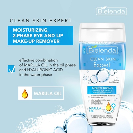 Clean Skin Expert Масло марулы и гиалуроновая кислота Bielenda — фото 2