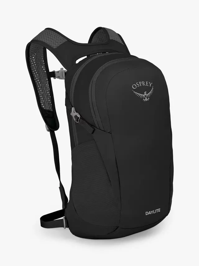 

Рюкзак Osprey Daylite, черный