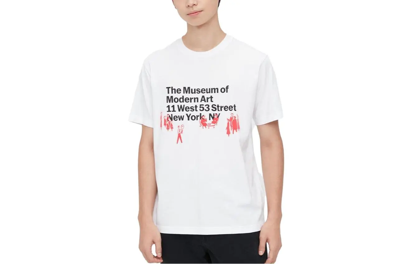

Футболка унисекс белая Uniqlo, белый