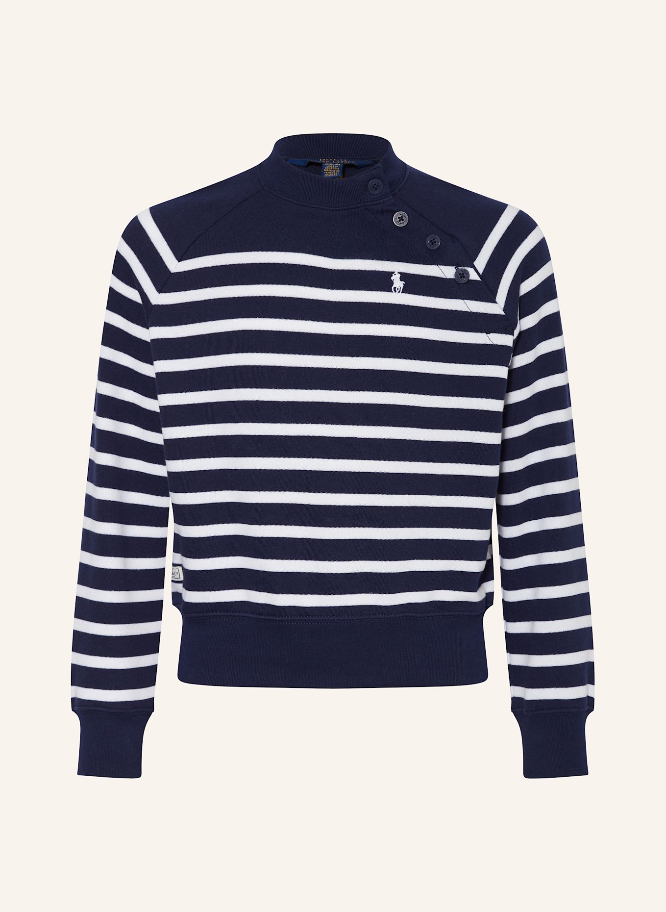 

Толстовка Polo Ralph Lauren, мультиколор