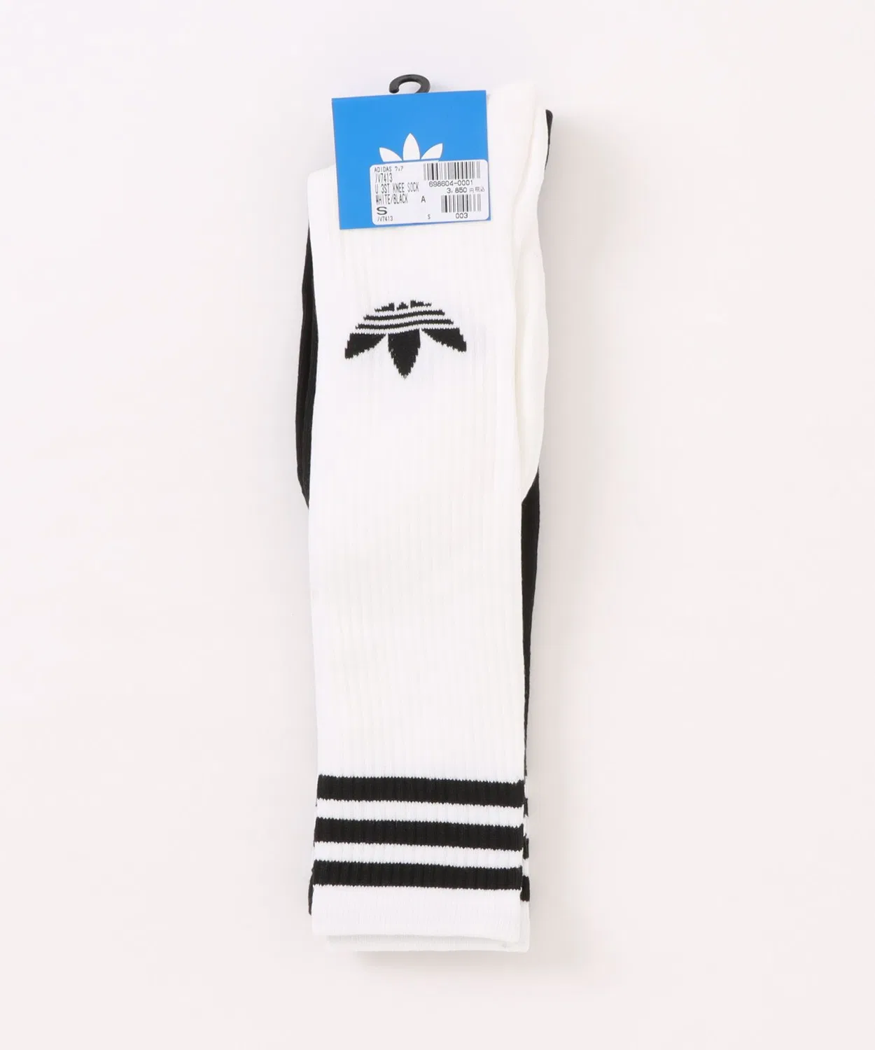 Гольфы adidas с тремя полосками, 2 пары, белые — фото 2