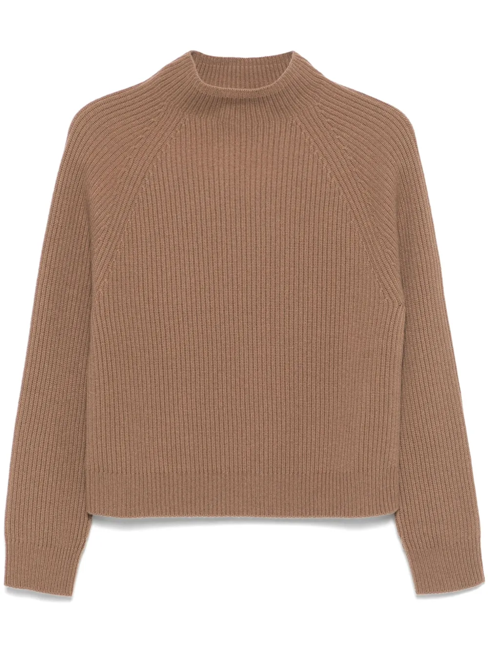 

Свитер Ines 'S Max Mara, коричневый