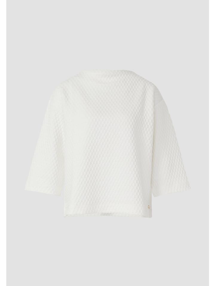 

s.Oliver Толстовка цвета 0200_крем