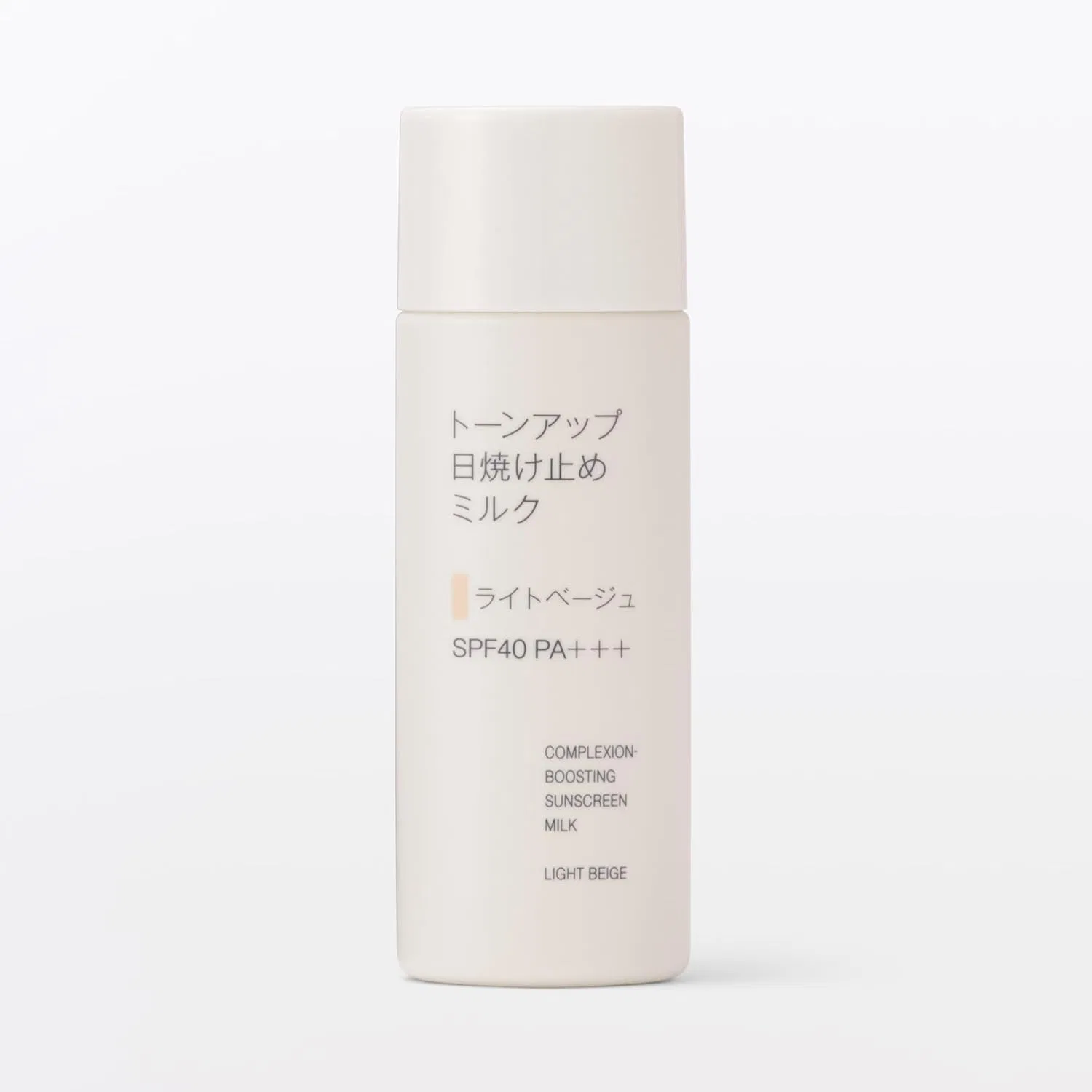 Солнцезащитное молочко MUJI Tone Up Sunscreen Milk Light Beige SPF40 PA+++ 50 г