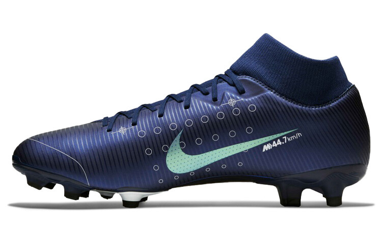 

Мужские футбольные кроссовки Nike Mercurial Superfly 7