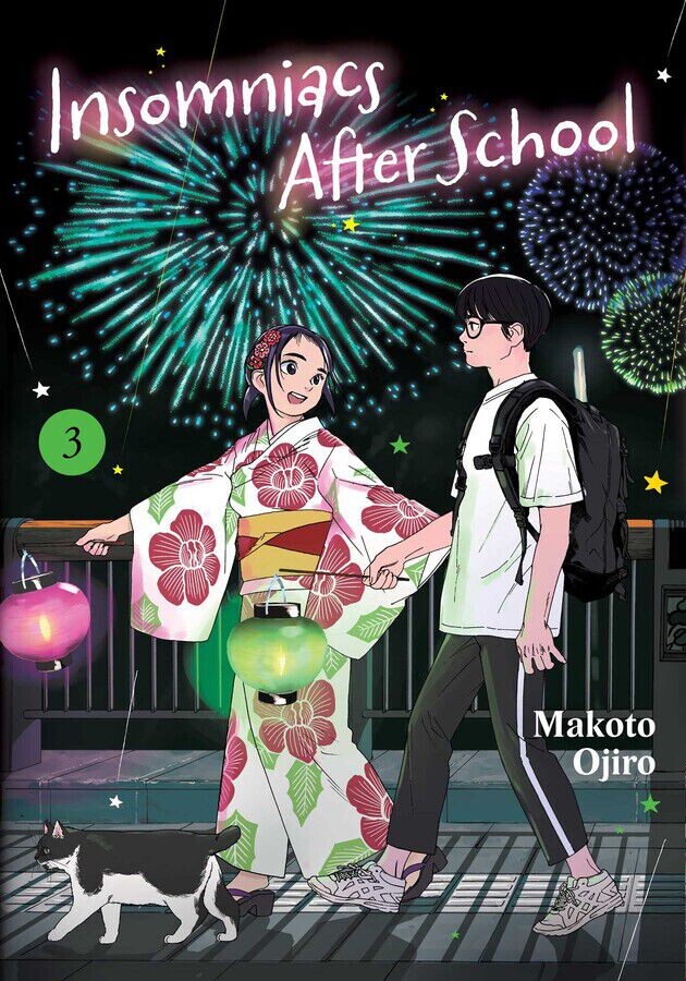 

Манга Insomniacs After School Manga Volume 3