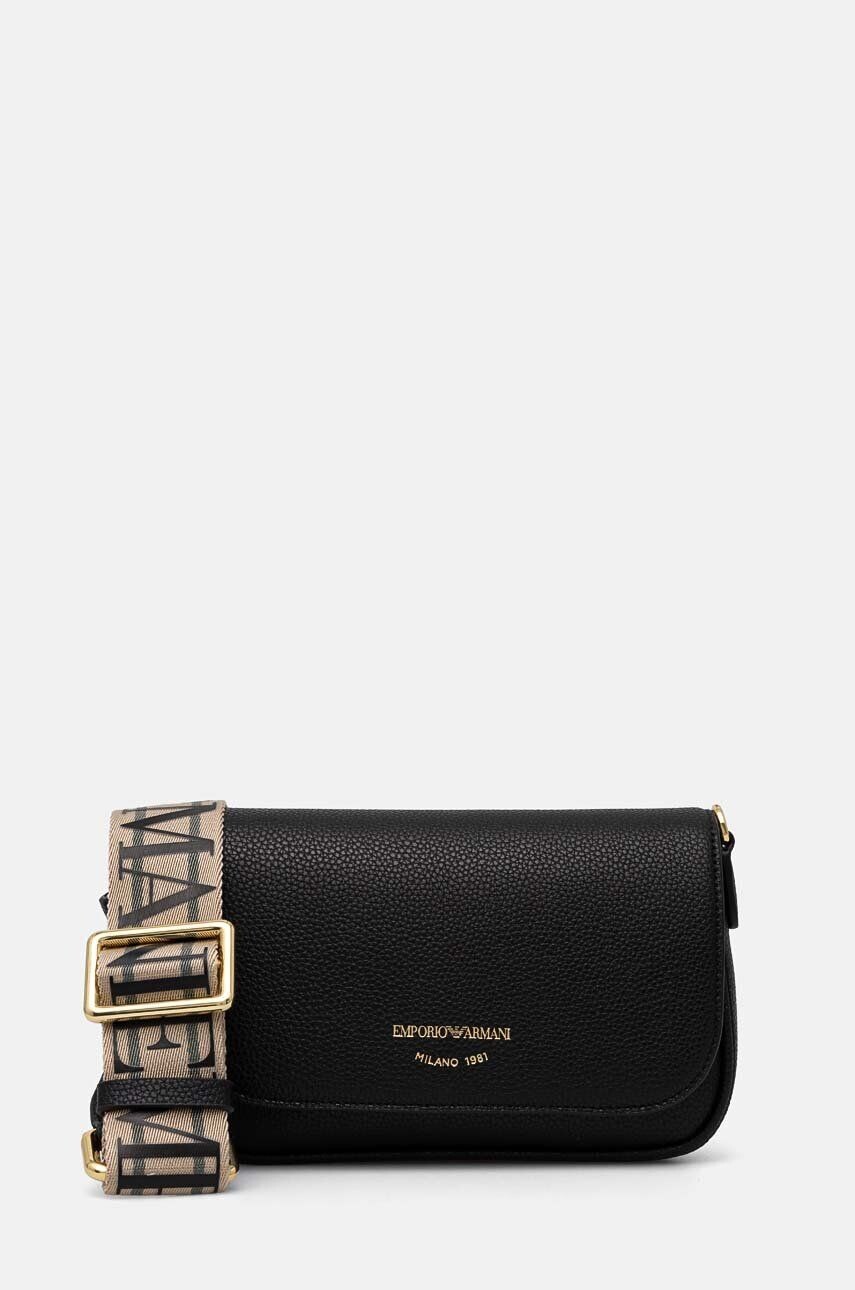 

Сумочка Эмпорио Армани Emporio Armani, серебряный