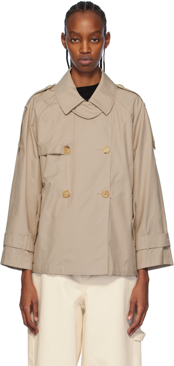 

Бежевый тренч Max Mara