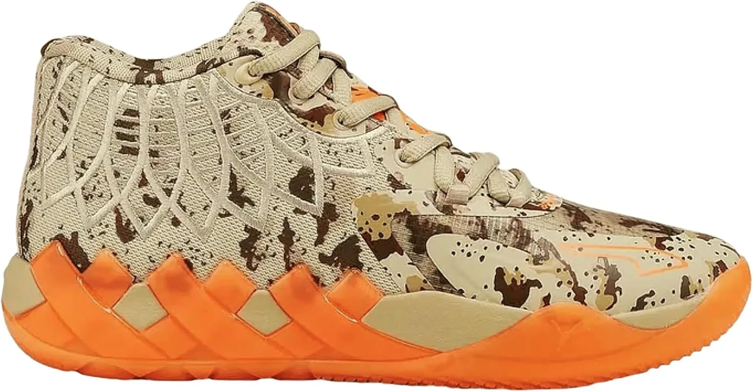 Кроссовки PUMA MB.01 Digital Унисекс, зеленый