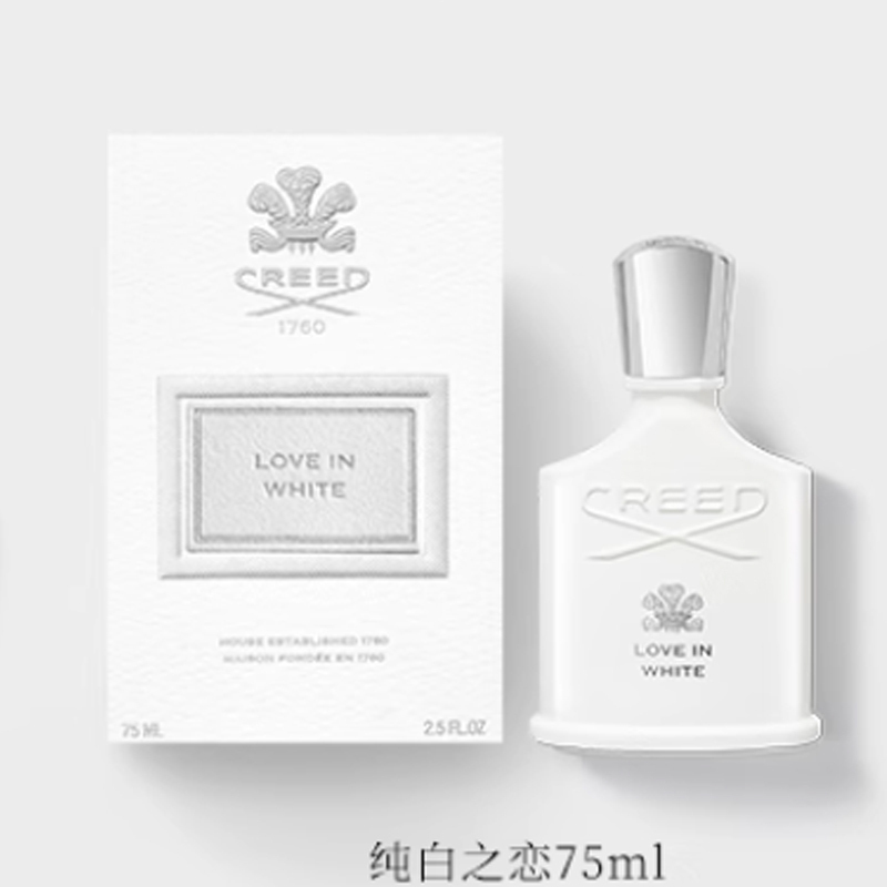 Женская парфюмерная вода Creed Love In White, 75 мл — фото 2