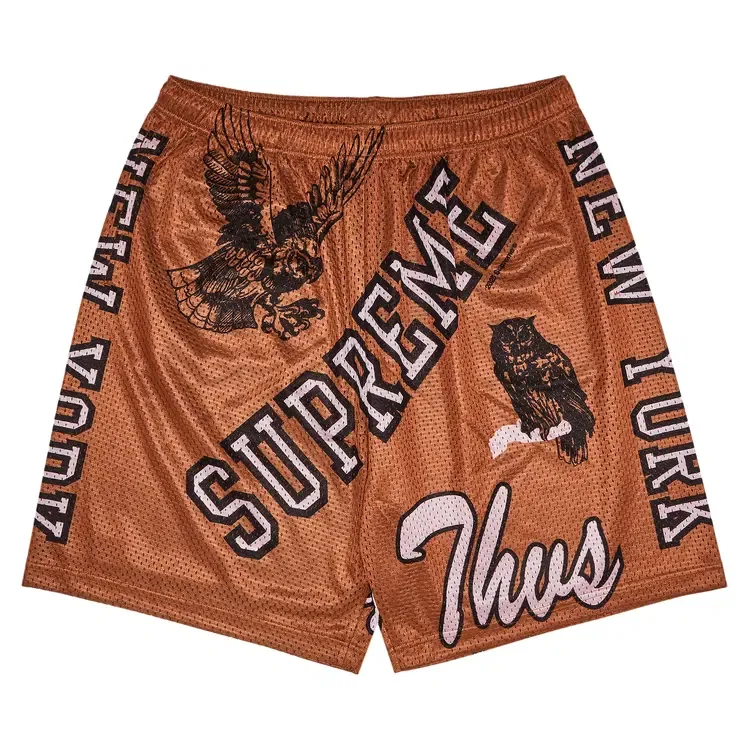 Шорты Supreme Varsity Mesh Short, светло-коричневый