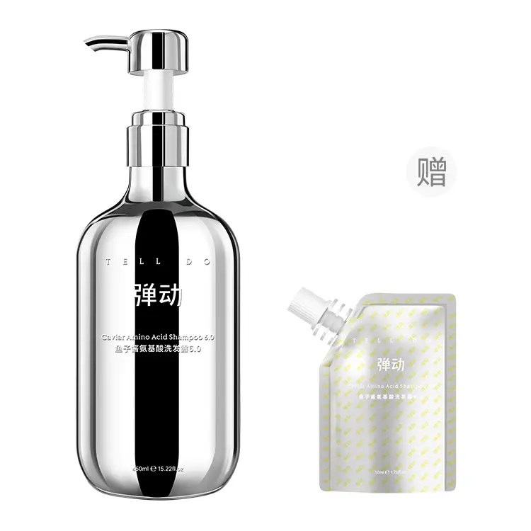 Набор для путешествий Caviar Amino Acid Volumizing Shampoo и Hair Conditioner High Cranial Top 8+minutes, [gift box set]shampoos 450ml+hair mask 450ml+essential oils for hair care 30ml — фото 2