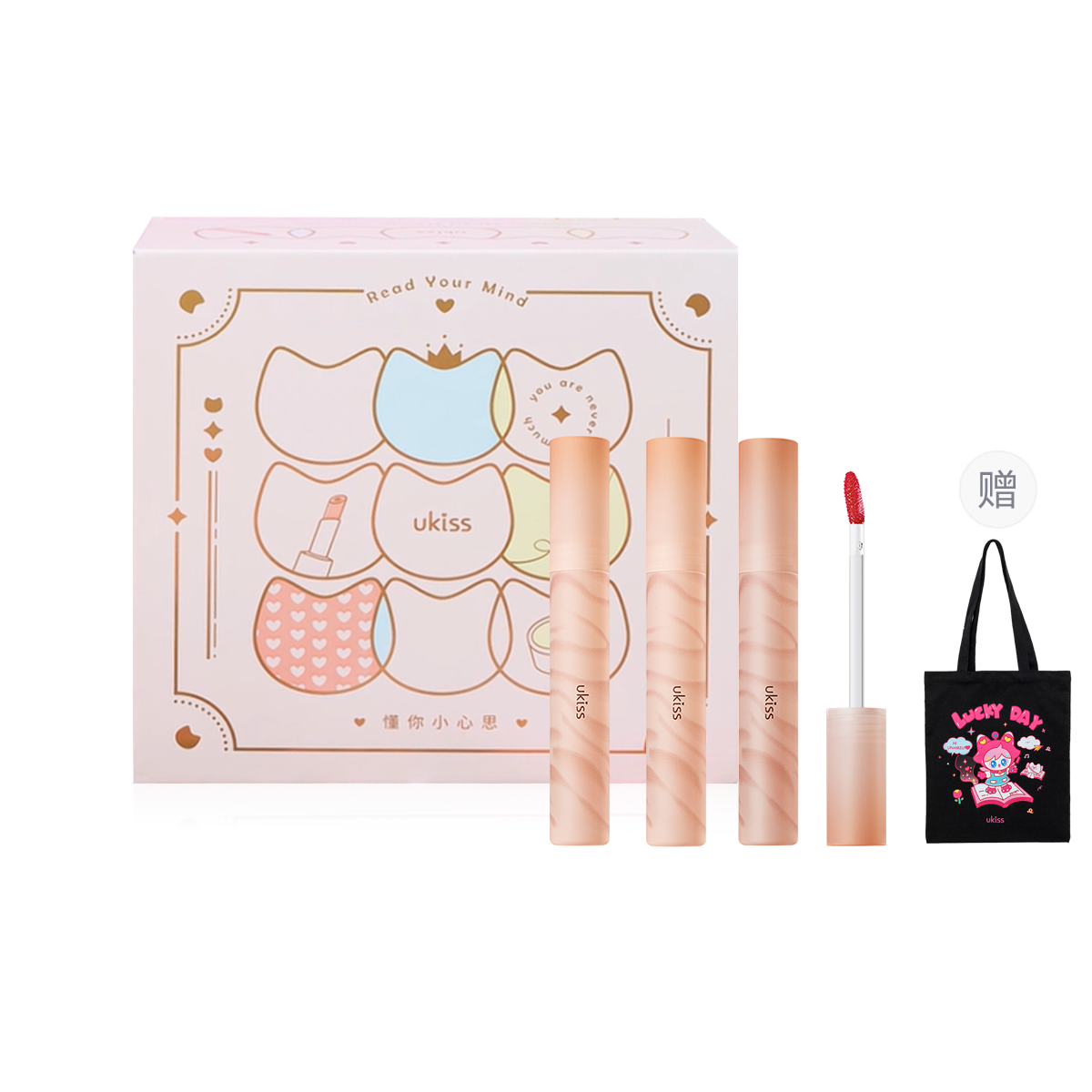 

Набор для макияжа с водяным туманом для губ, легко растушевывается, натуральный спрей-тонер, 3 шт с сумкой UKISS