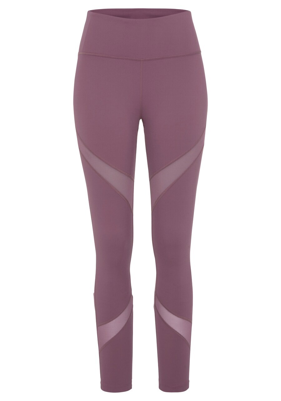 

Тренировочные брюки Lascana Active, цвет Purple/Light Purple