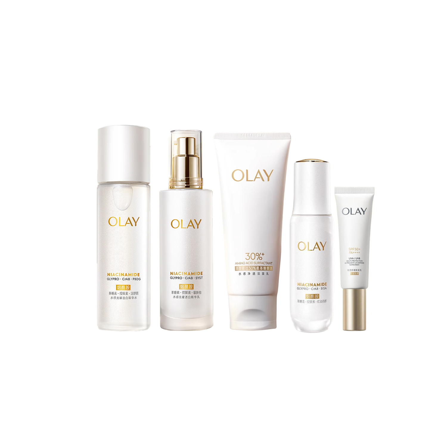 Olay Наборы для ухода за кожей 2 dewy whitening watery cleansing creamers: осветляющий, освежающий, комплект из четырех предметов/комплект из пяти предметов