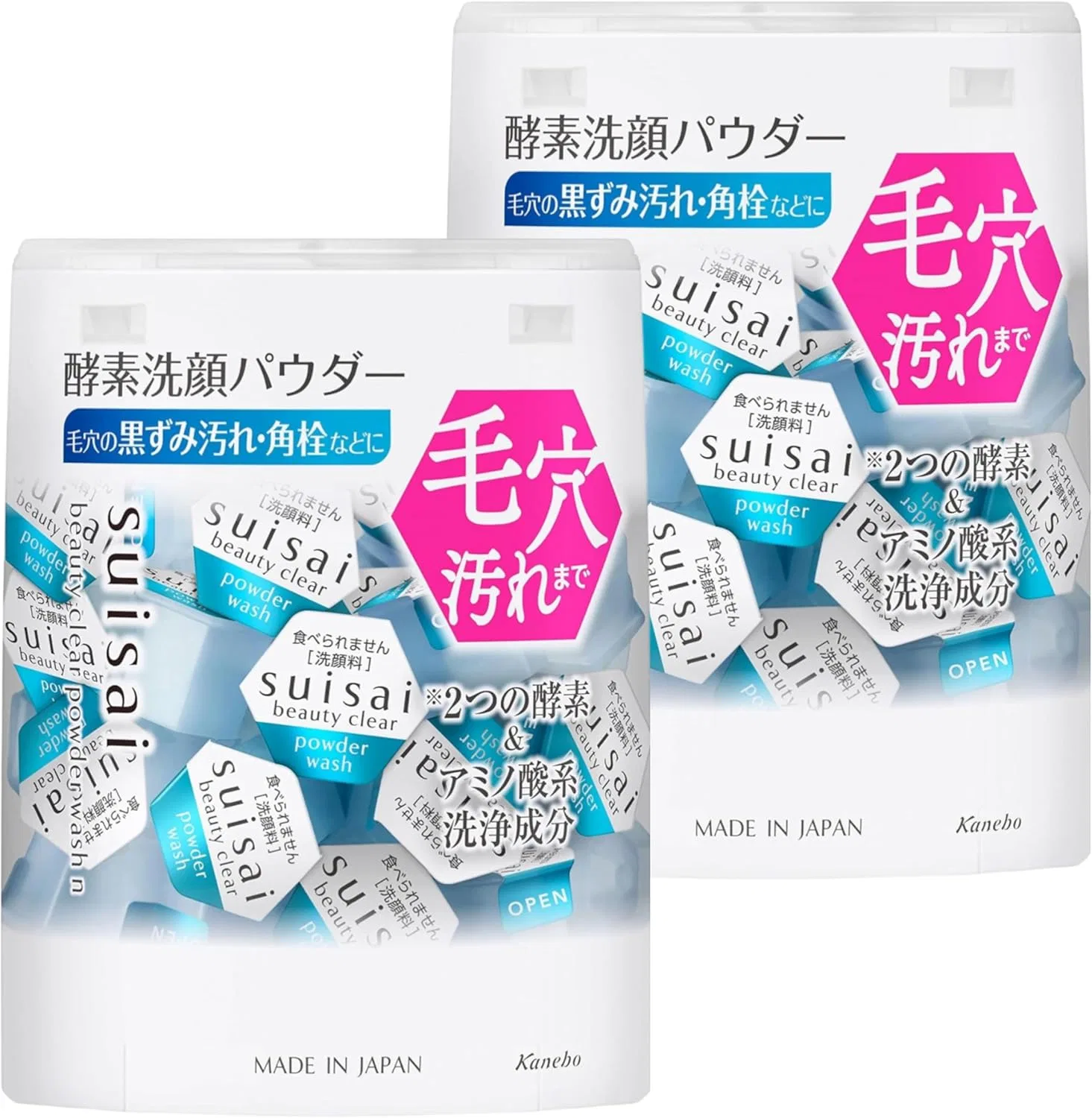 Энзимная пудра для умывания Suisai Beauty Clear Powder Wash, 0.4 г x 32 шт, набор из 2 упаковок