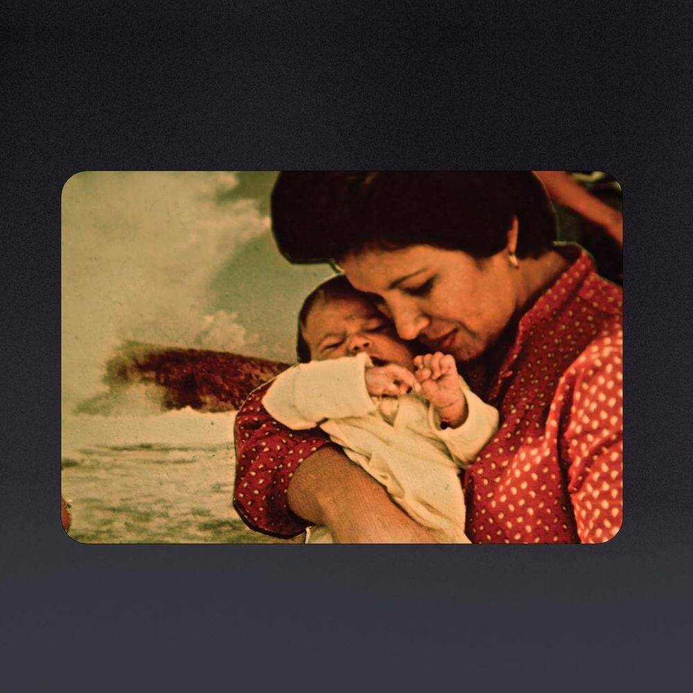 

Виниловая пластинка LP Un Corazón De Nadie - Omar Rodriguez-Lopez