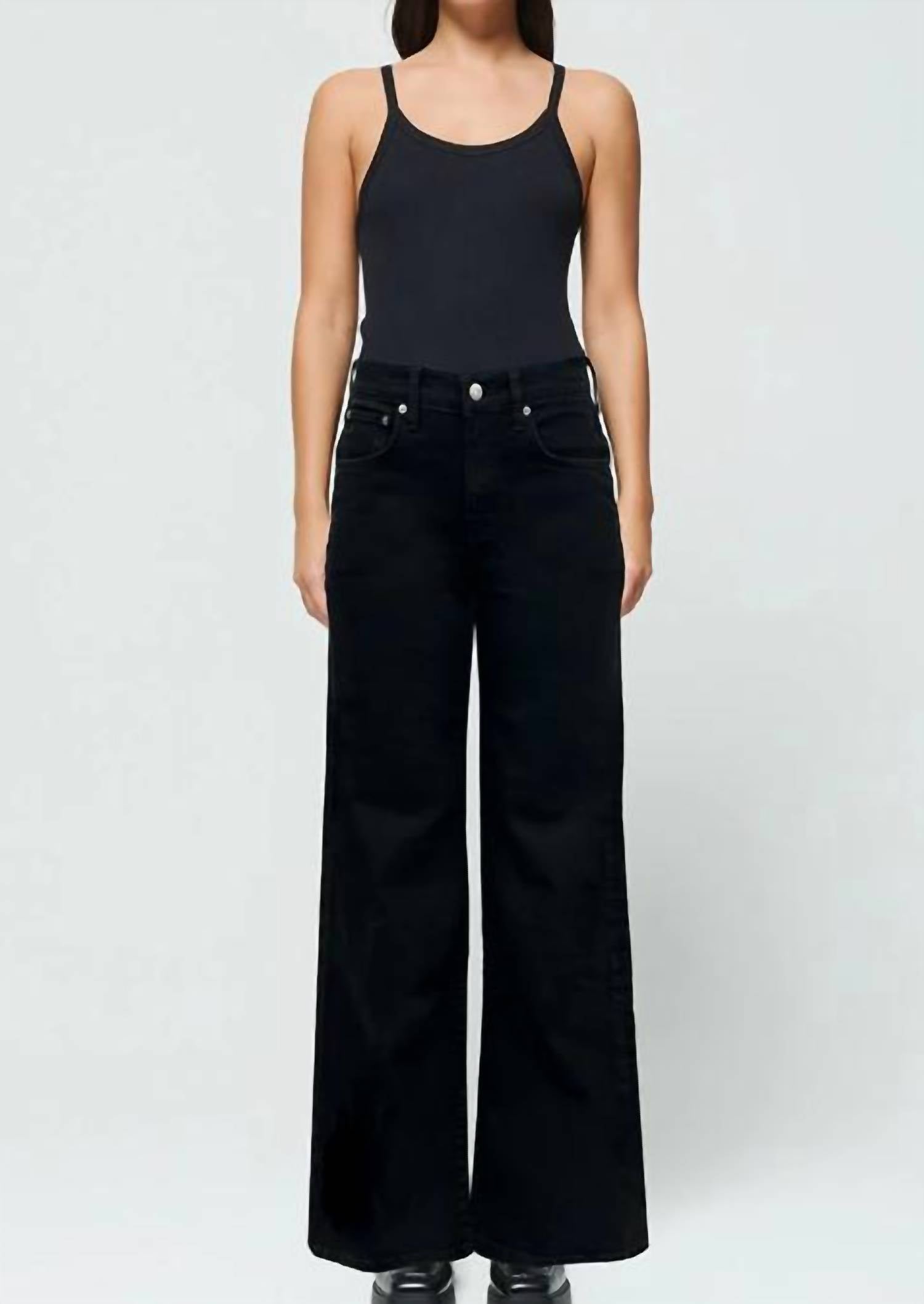 

Romi широкие брюки в цвете Onyx ETICA, Onyx