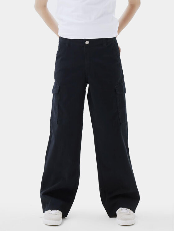 

Широкие брюки из ткани Name It, черный