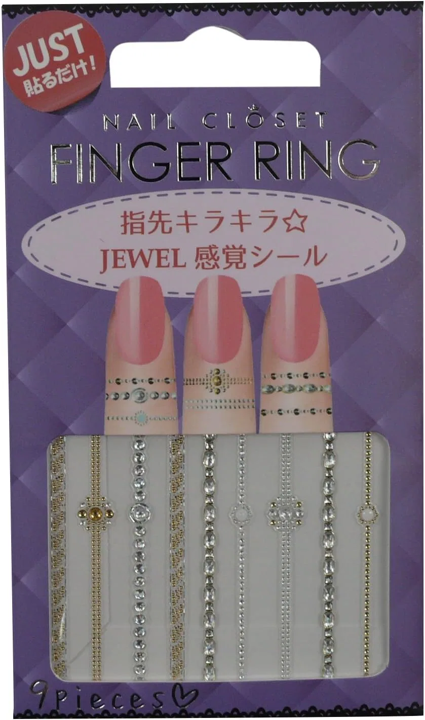Наклейки для ногтей металлические Nail Closet Finger Ring 44, 9 шт
